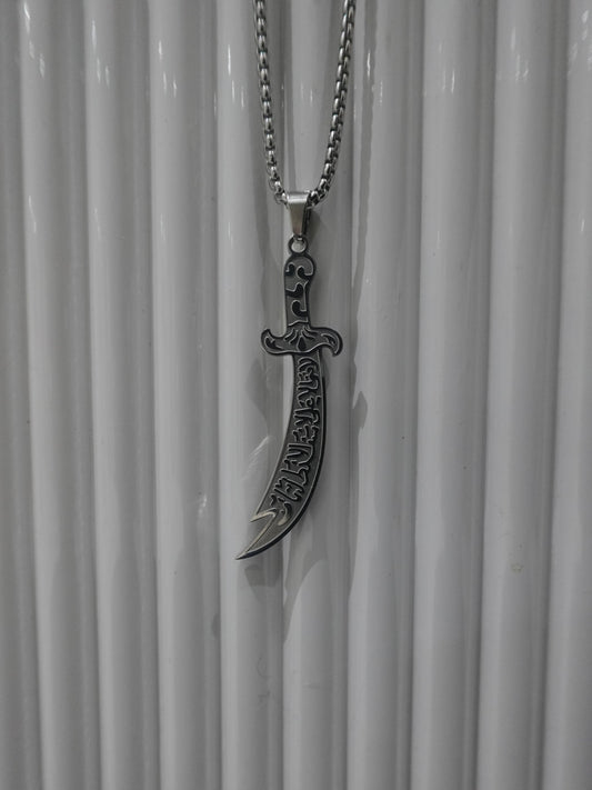 Sword Necklace