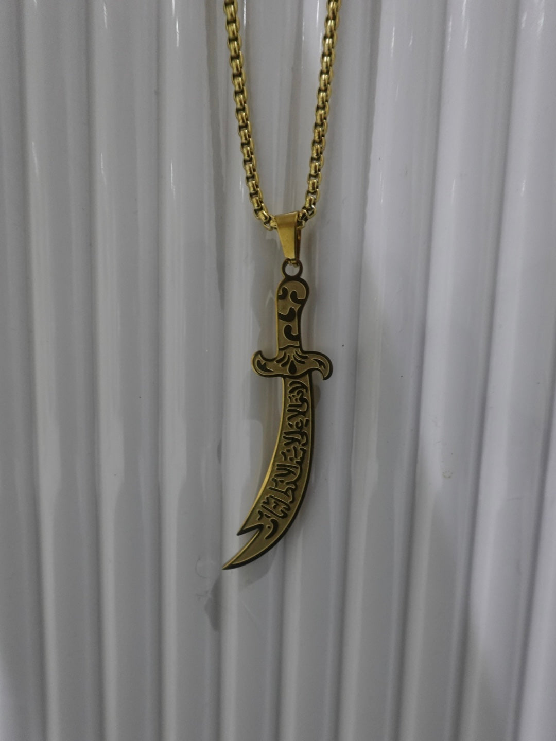 Sword Necklace