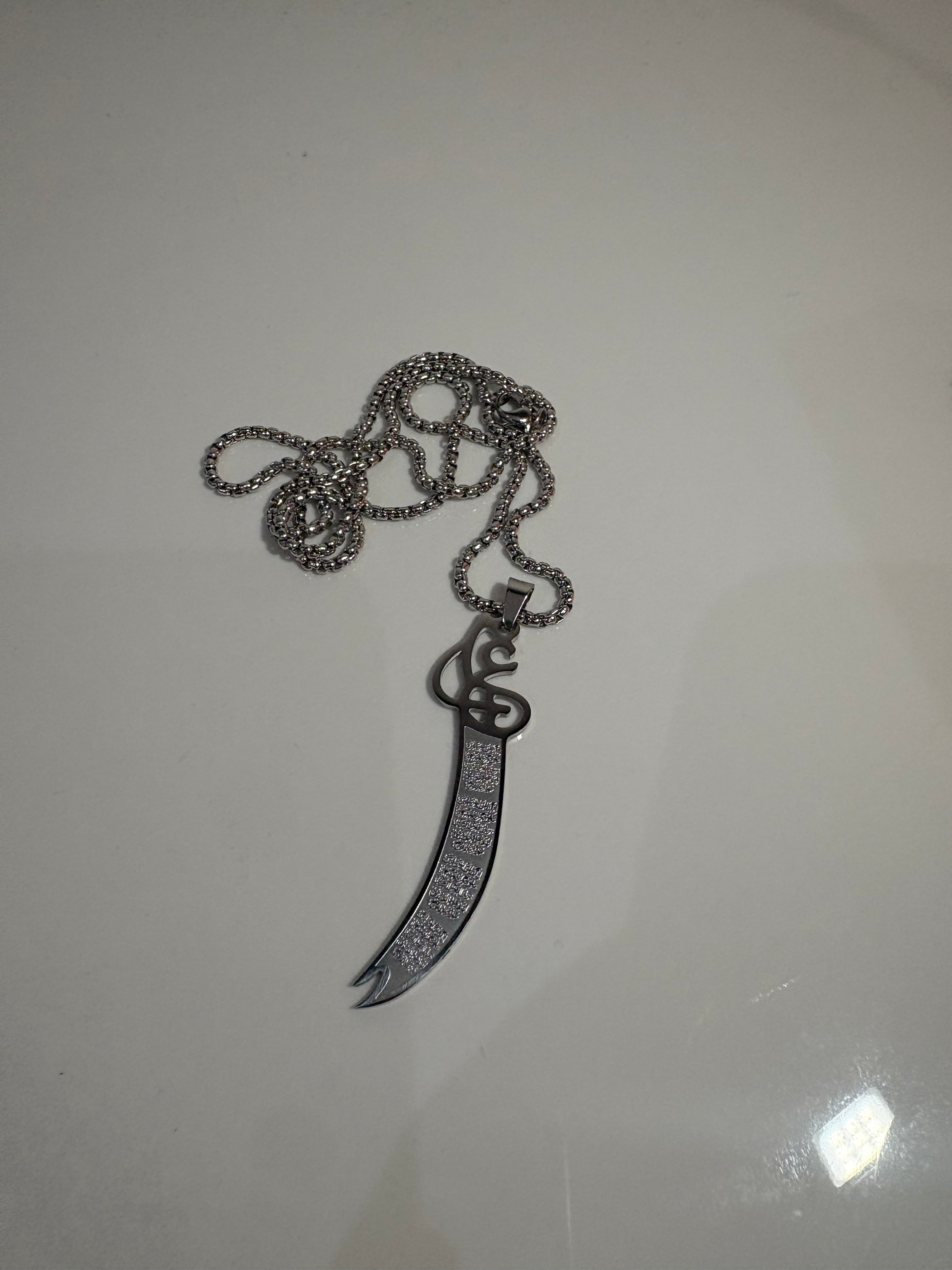 Large Zulfiqar Necklace