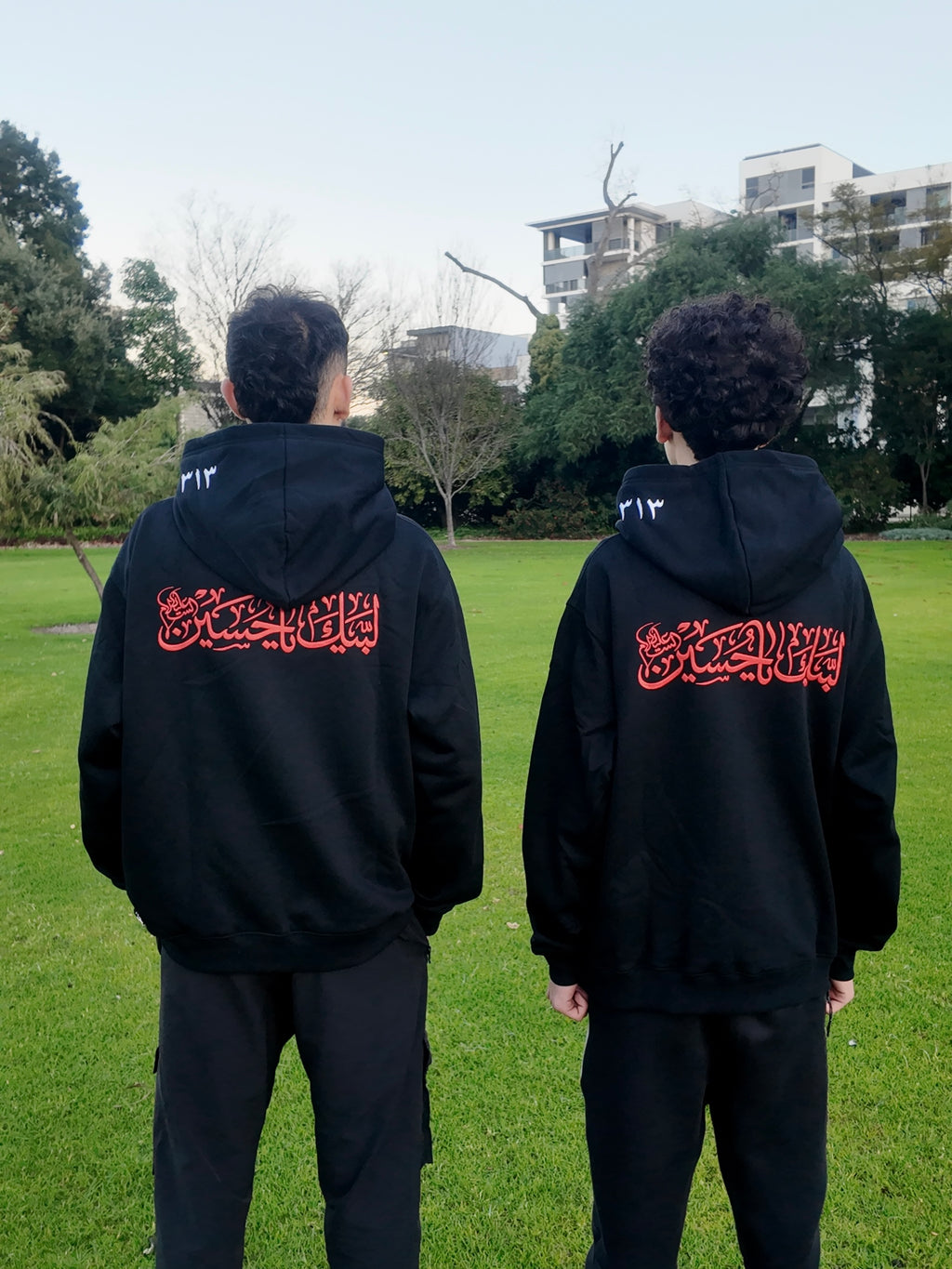 Labbayk Ya Hussain Premium Hoodie