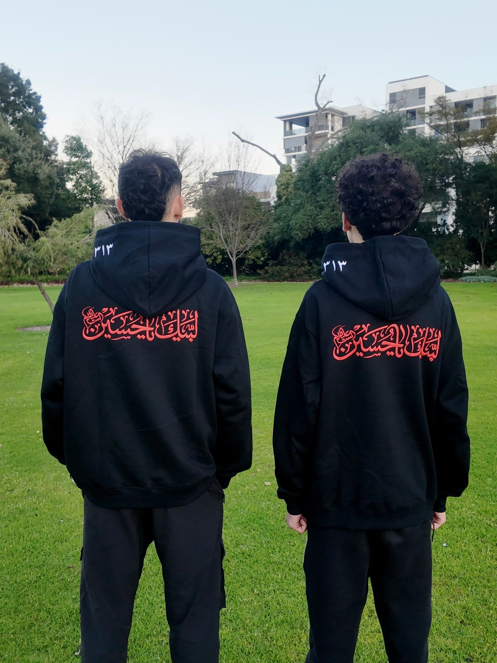 Labbayk Ya Hussain Premium Hoodie