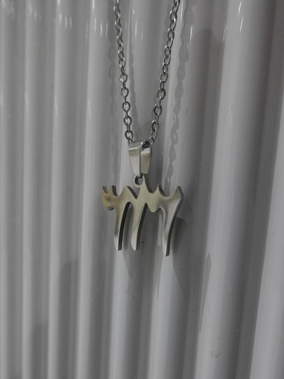 313 Necklace