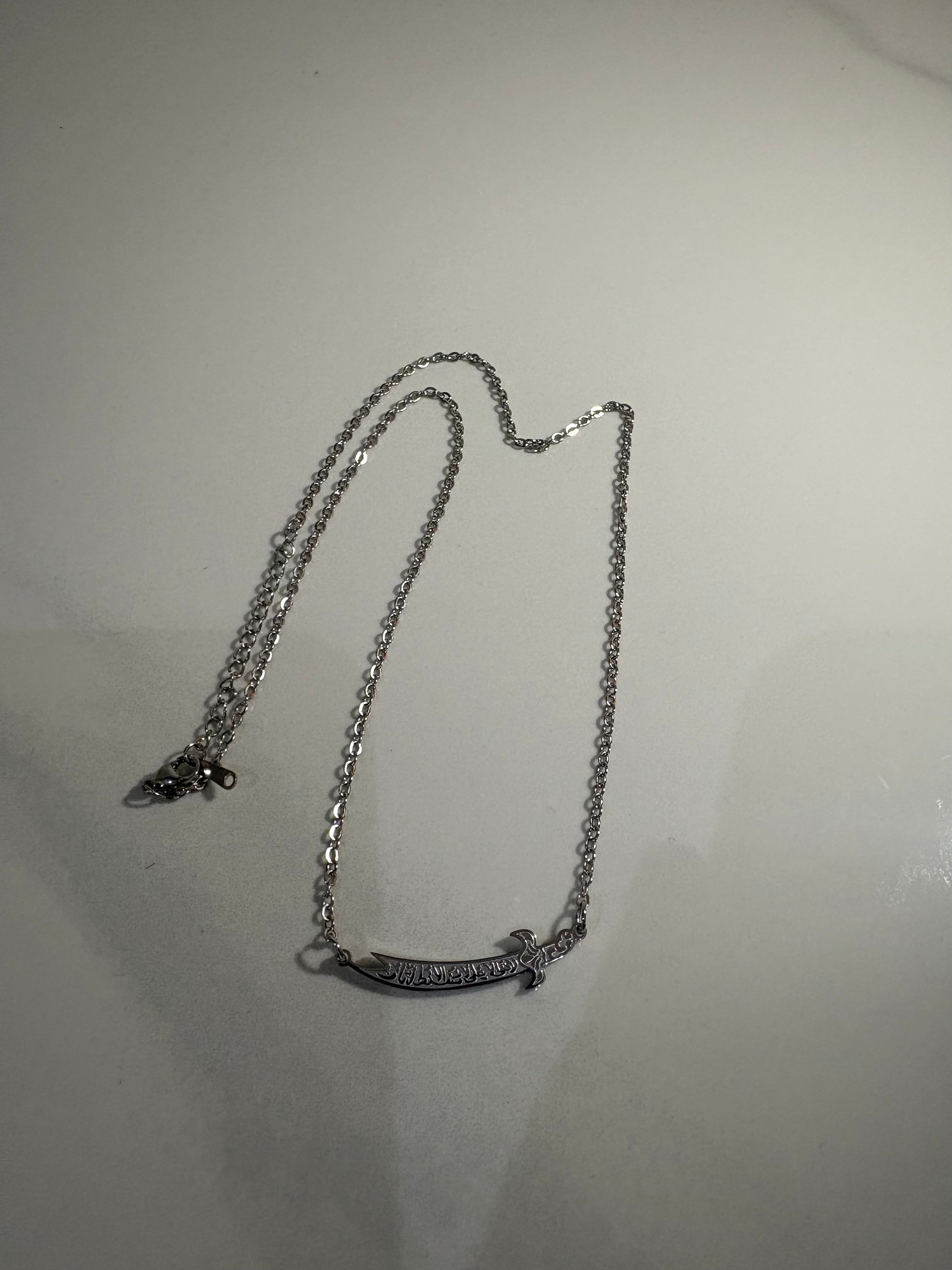 Sword Necklace