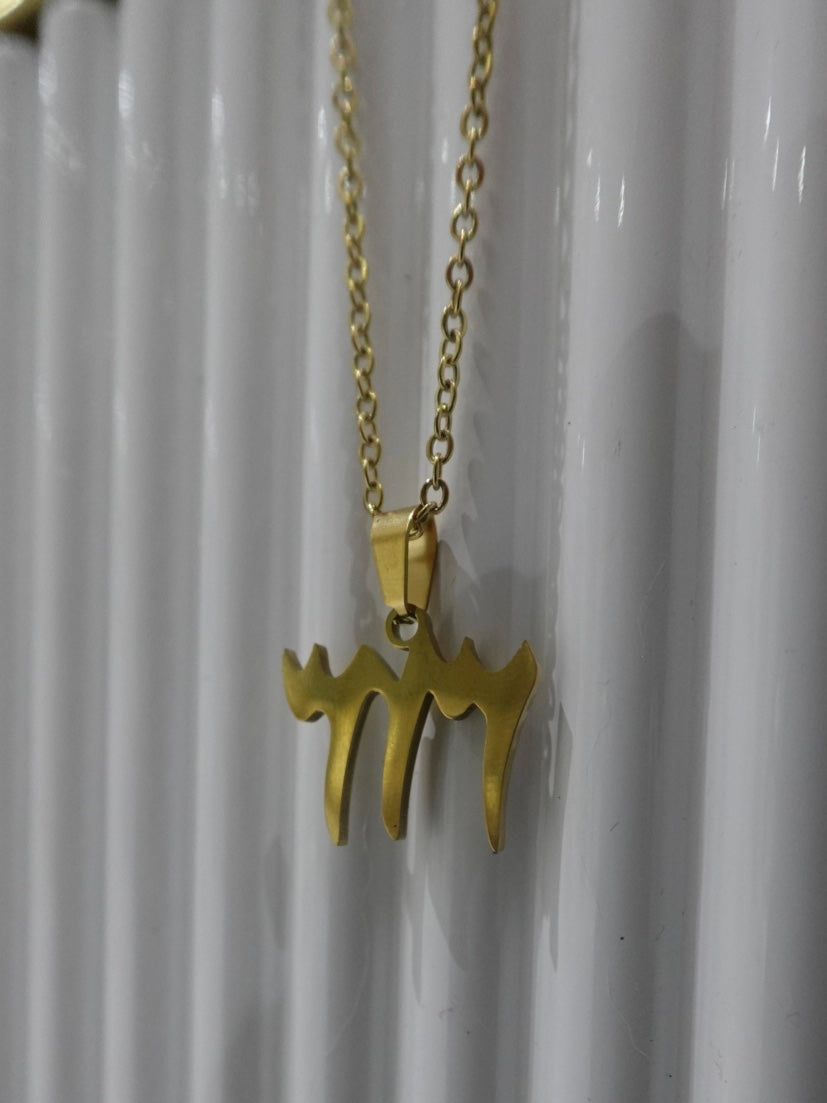 313 Necklace