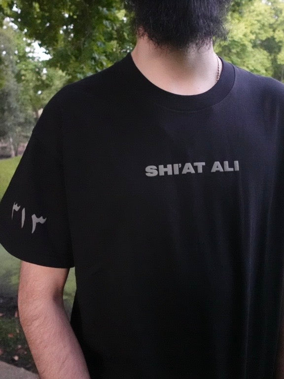 YA ALI TEE