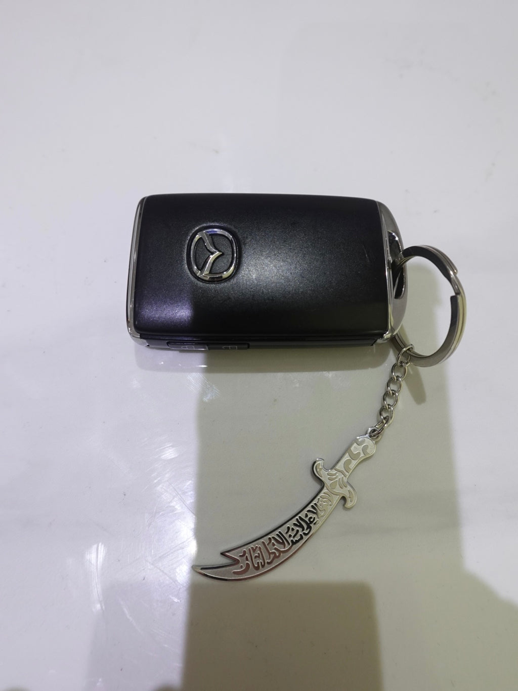 Zulfiqar Sword Key Chain