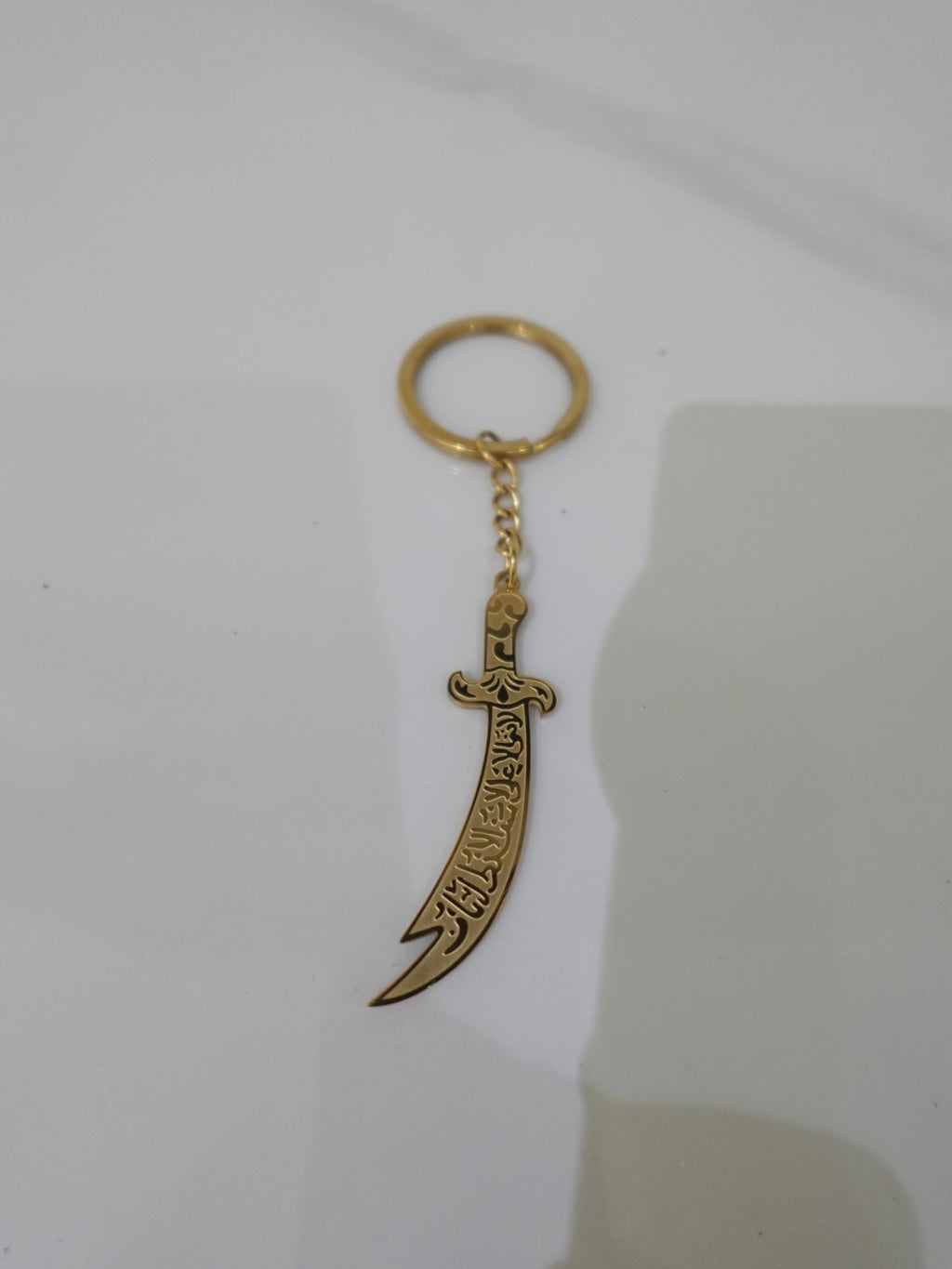Zulfiqar Sword Key Chain