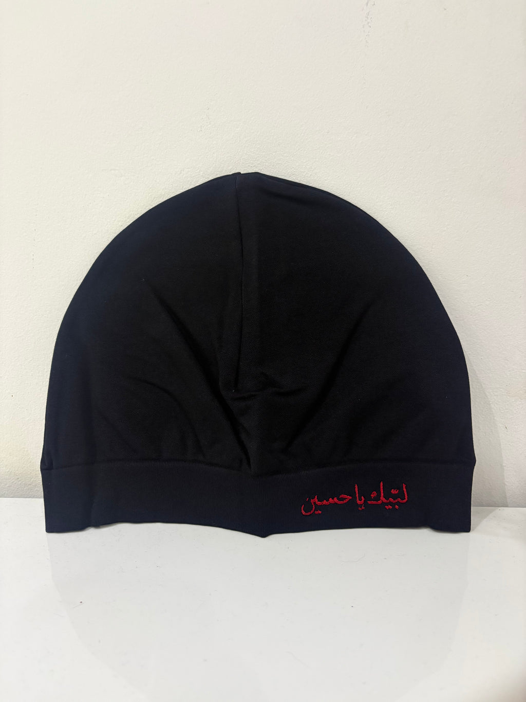 Labbayk Ya Hussain Skull Cap