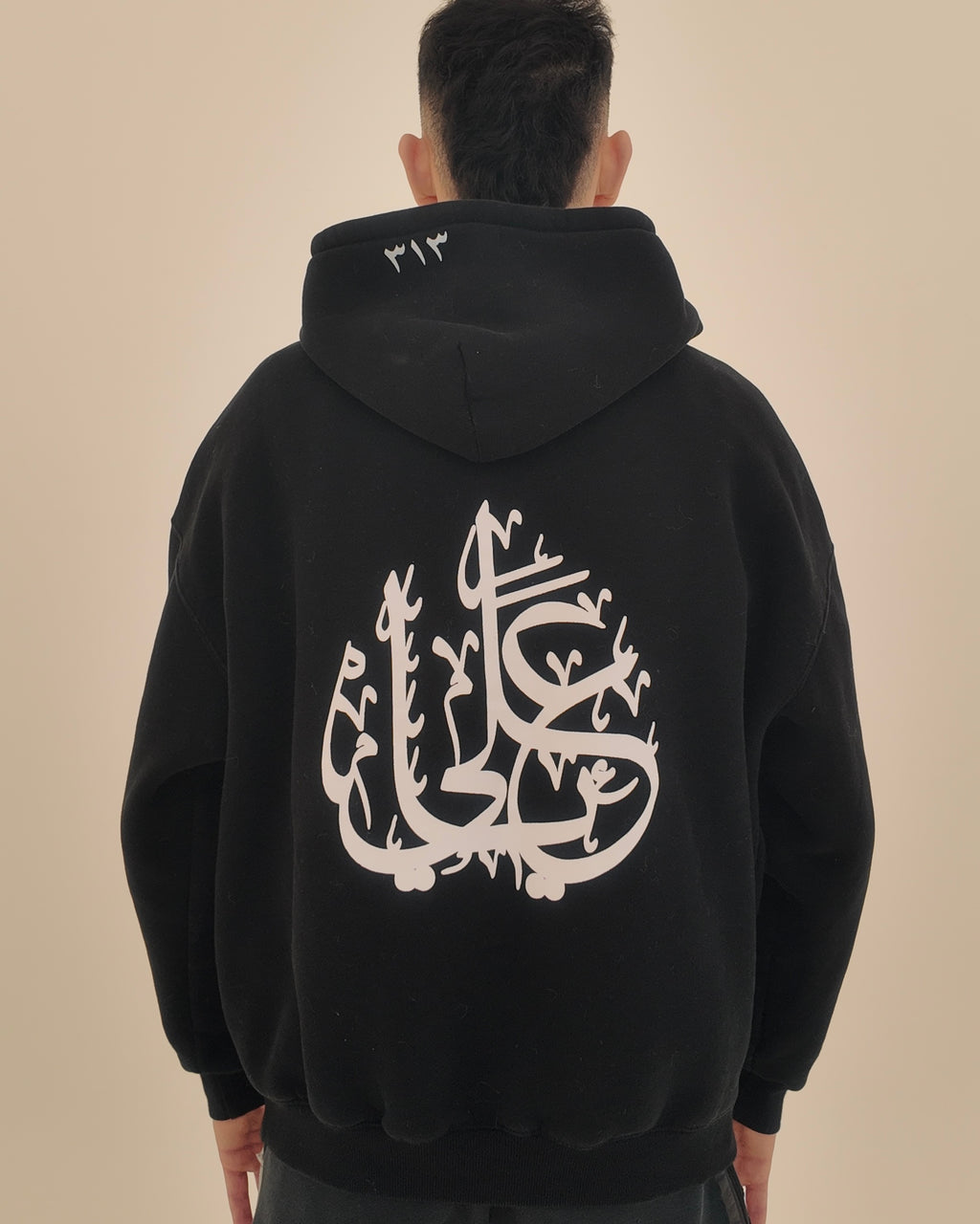 YA ALI OVERSIZED HOODIE