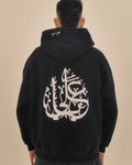 YA ALI OVERSIZED HOODIE