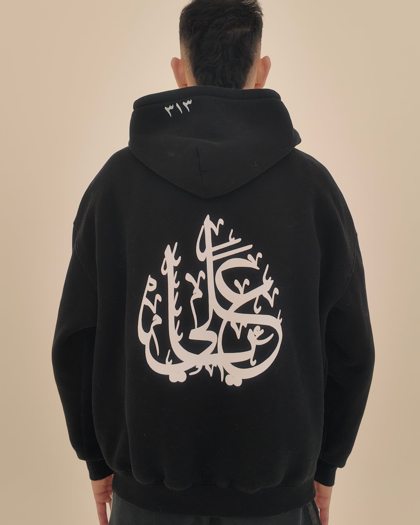 YA ALI OVERSIZED HOODIE