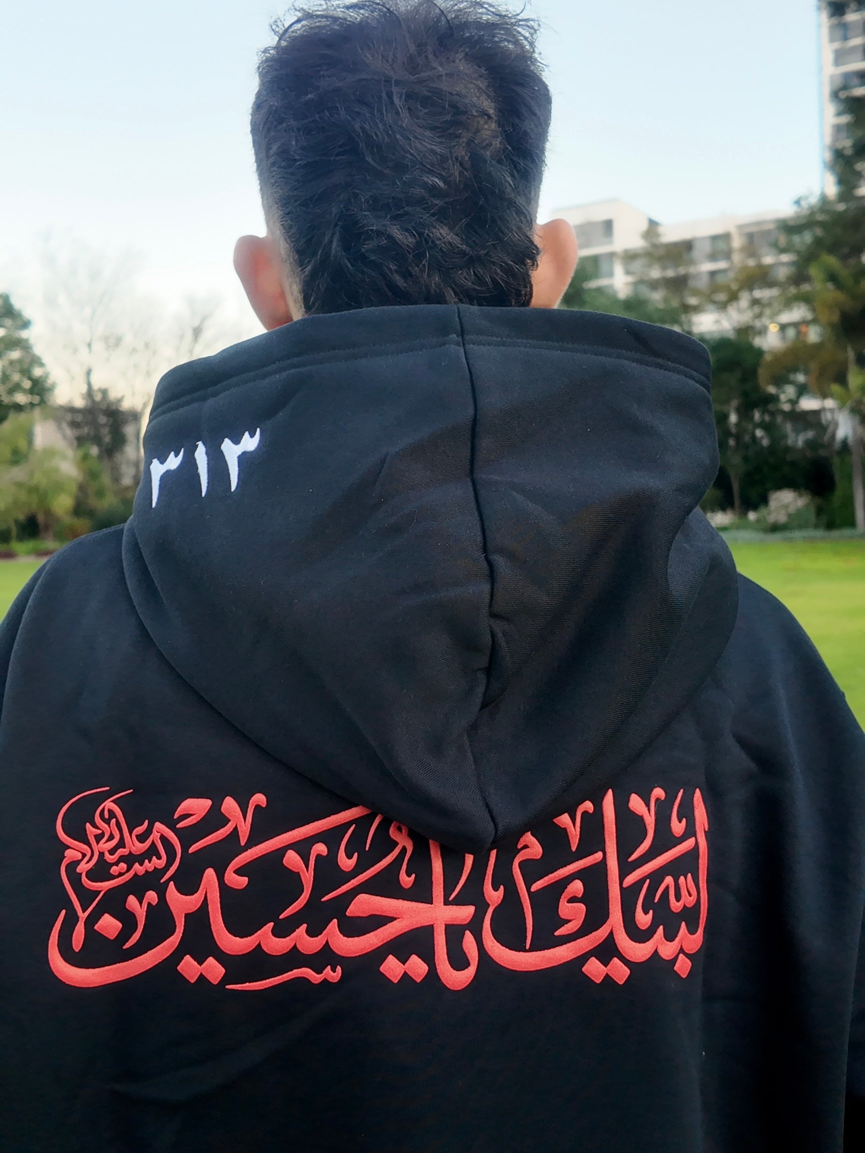 Labbayk Ya Hussain Premium Hoodie