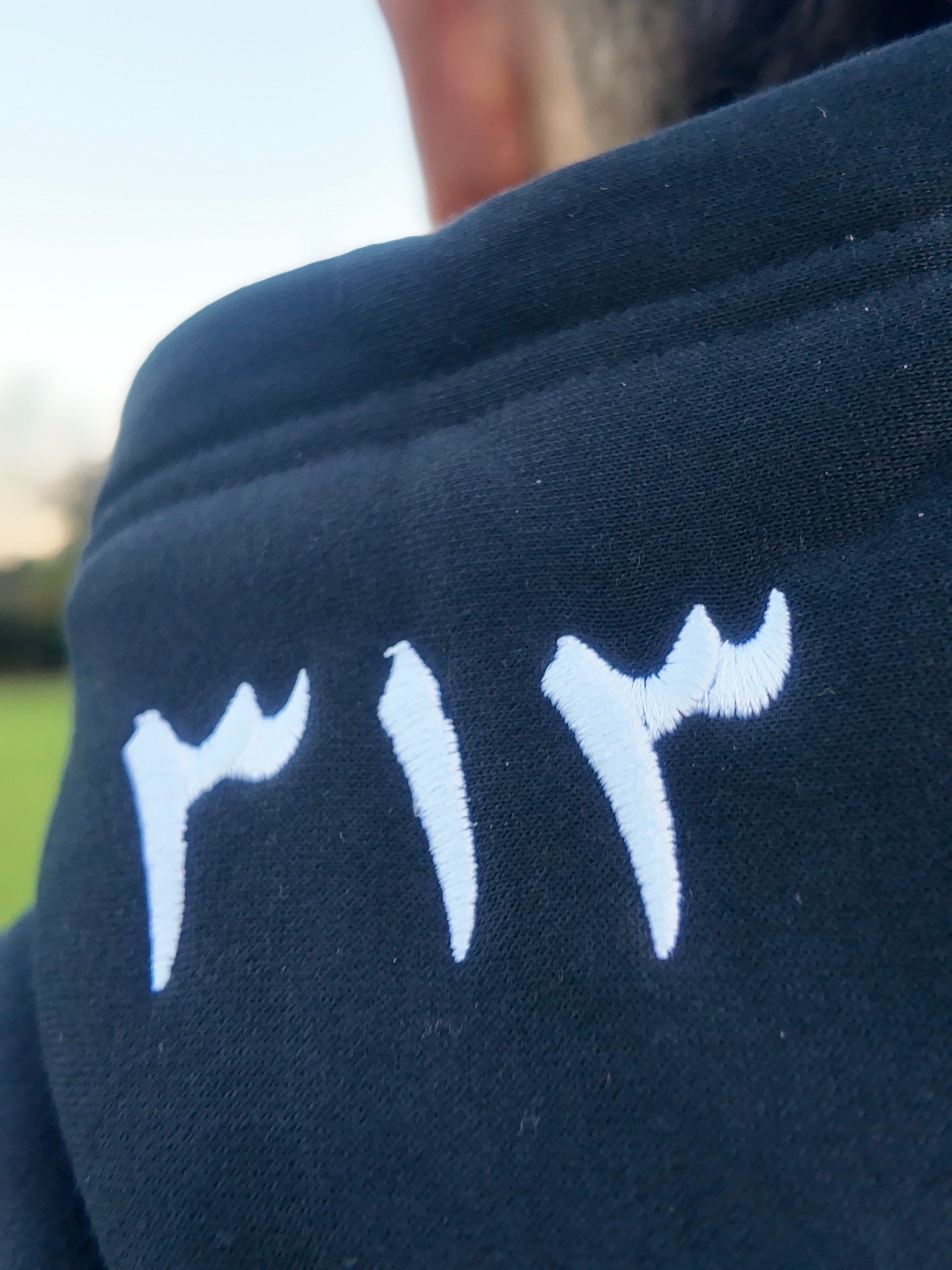 Labbayk Ya Hussain Premium Hoodie