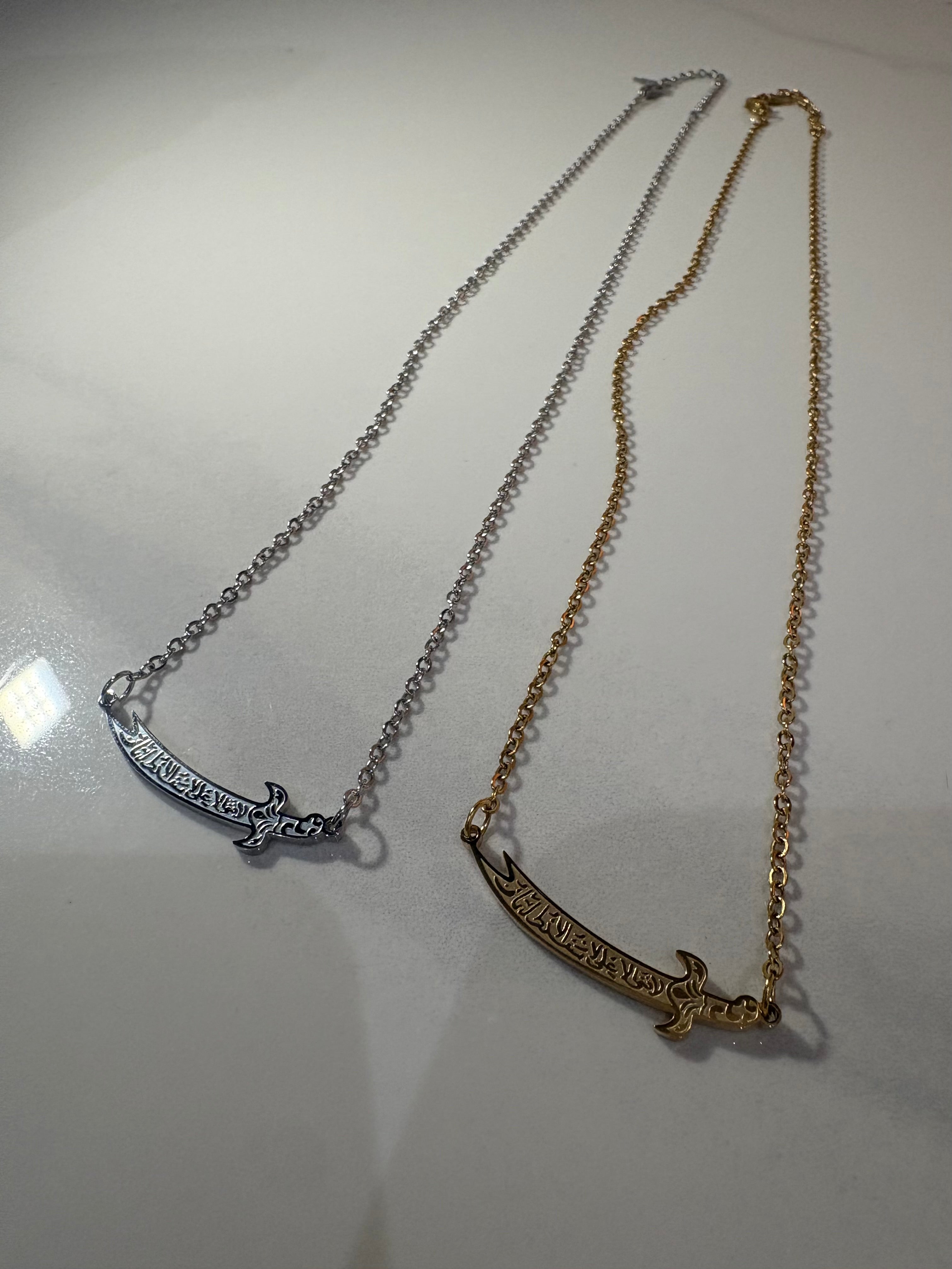 Sword Necklace