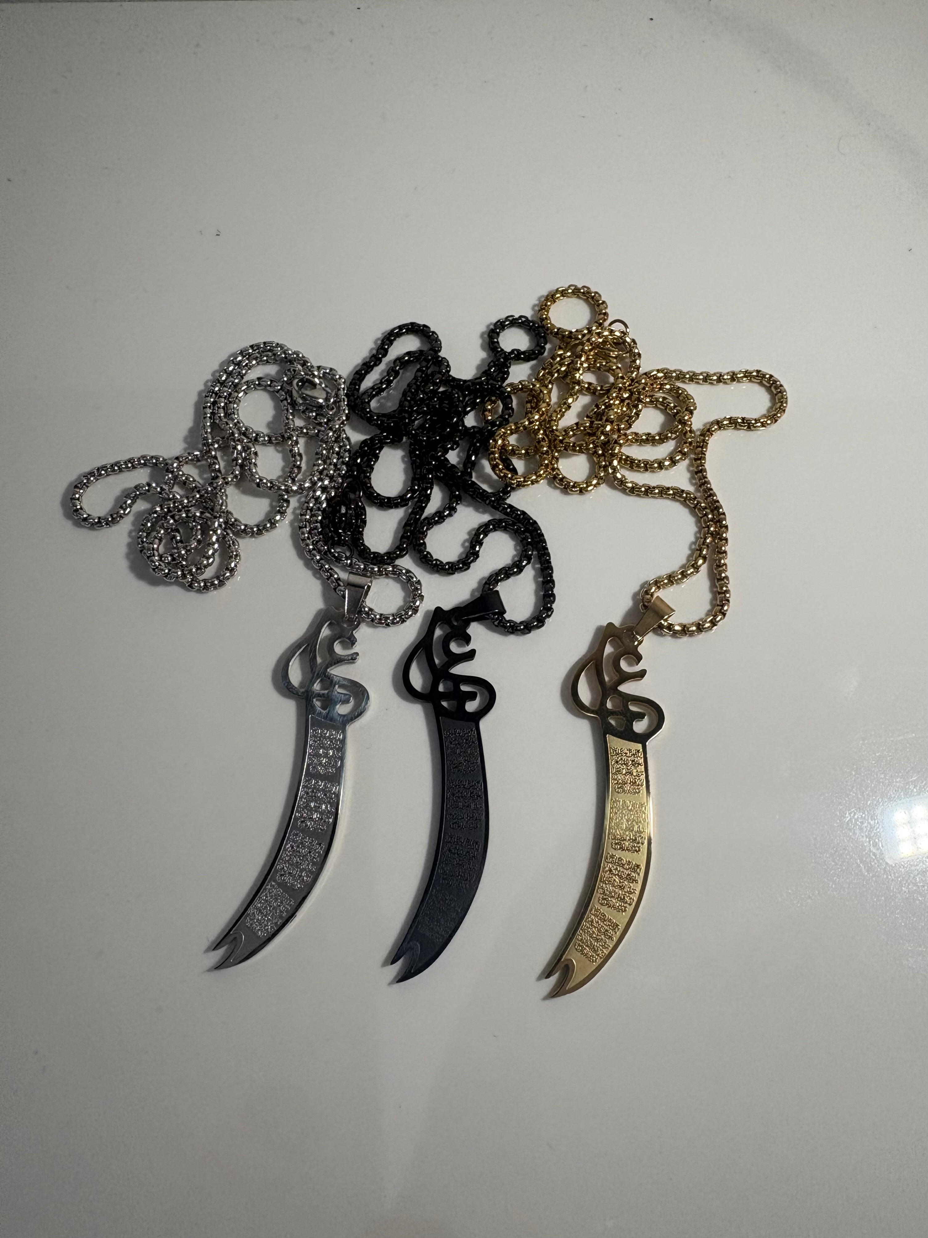 Large Zulfiqar Necklace