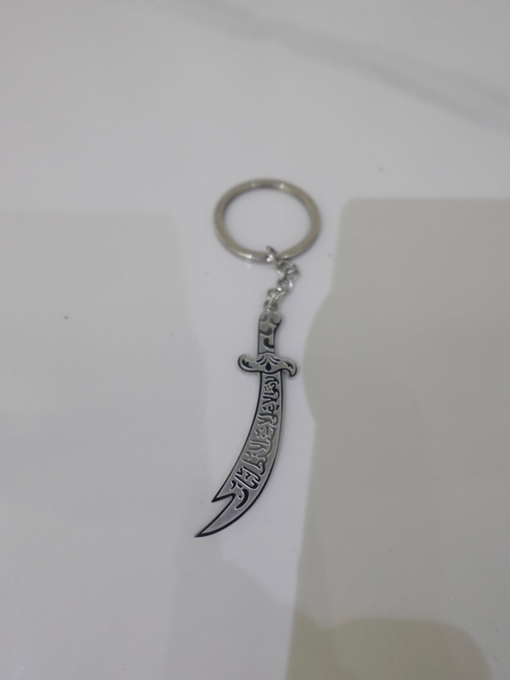 Zulfiqar Sword Key Chain