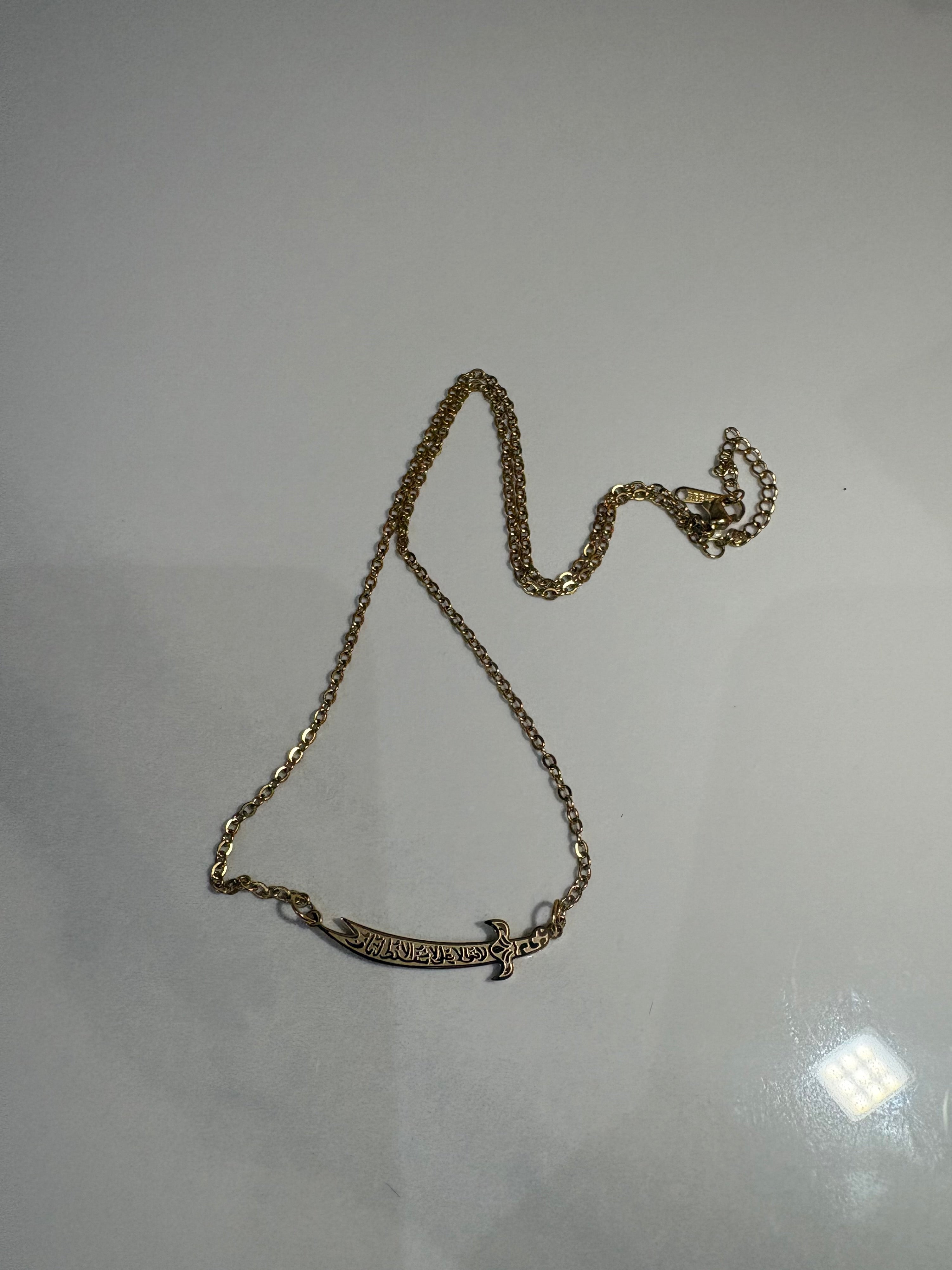 Sword Necklace