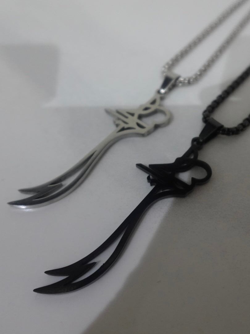 Zulfiqar Heart Necklace