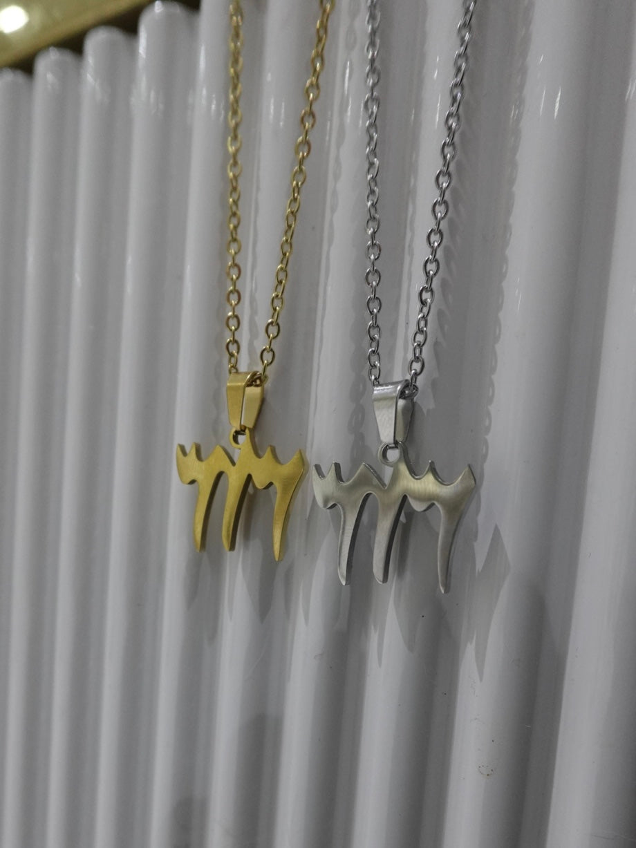 313 Necklace