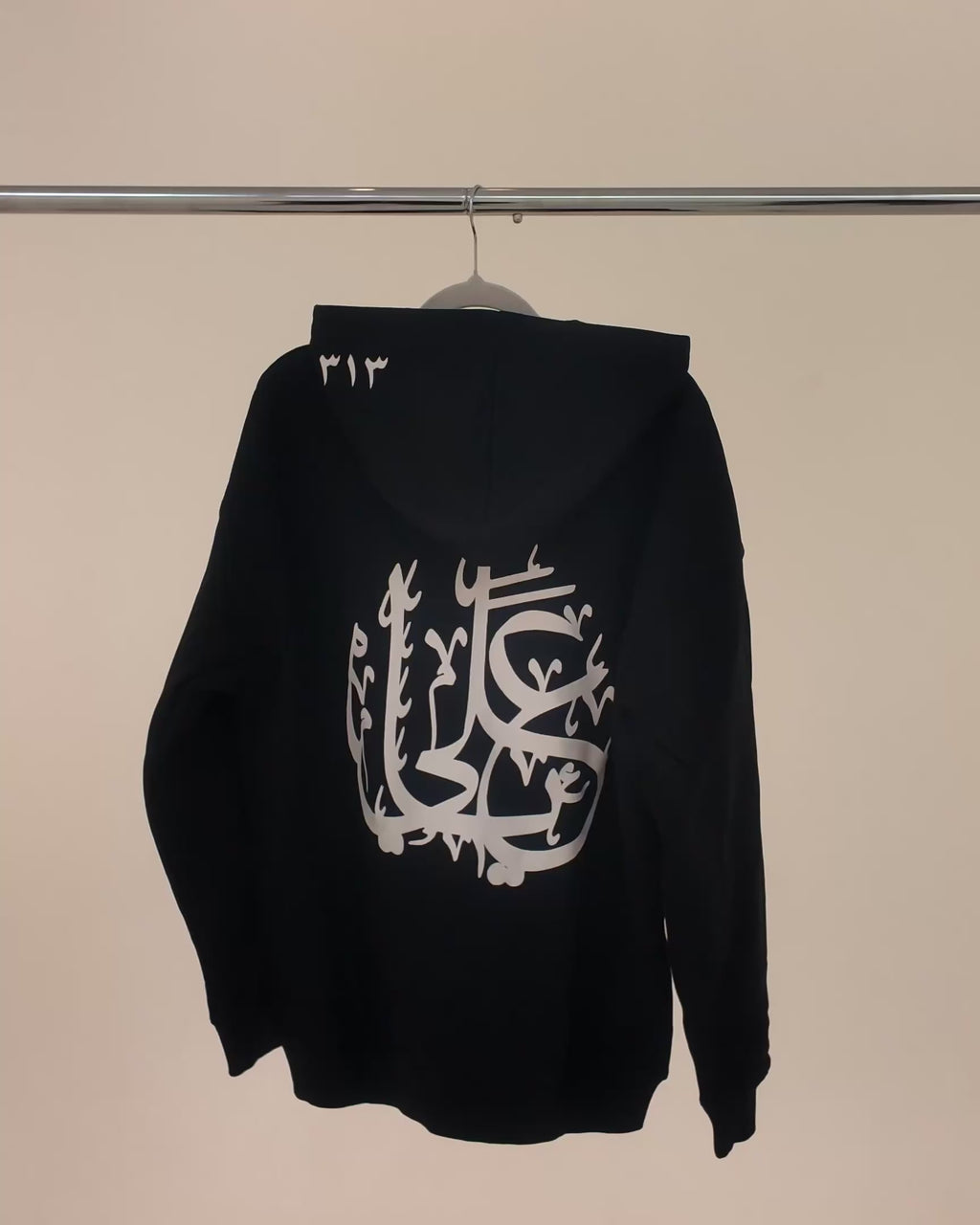 YA ALI OVERSIZED HOODIE