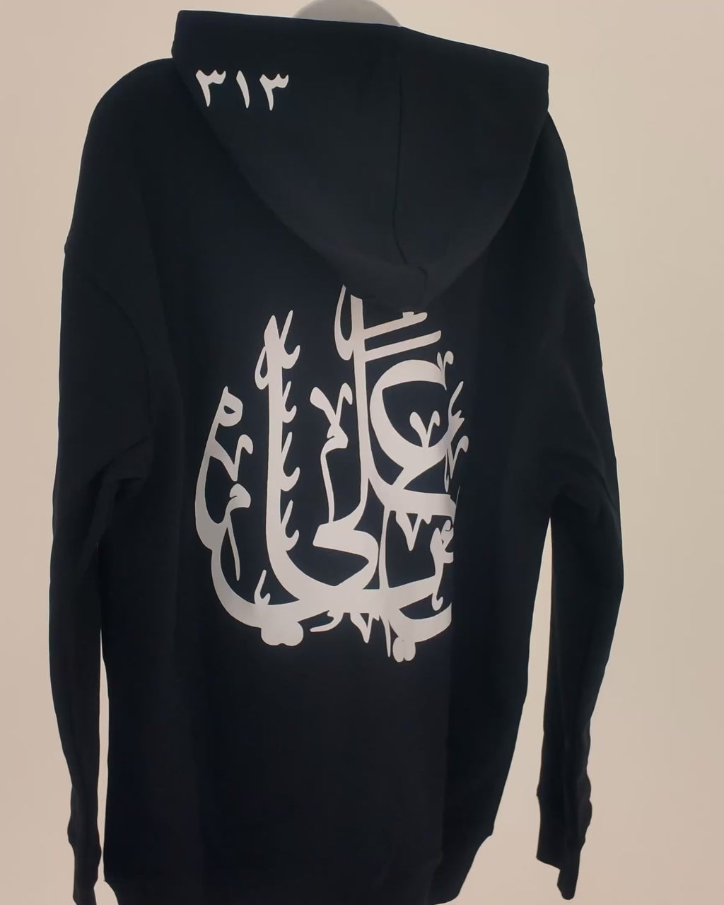 YA ALI OVERSIZED HOODIE